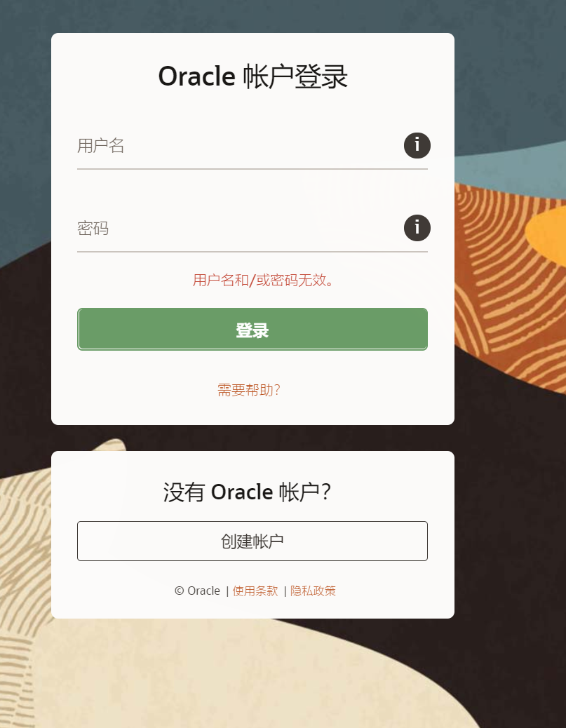 截图.png