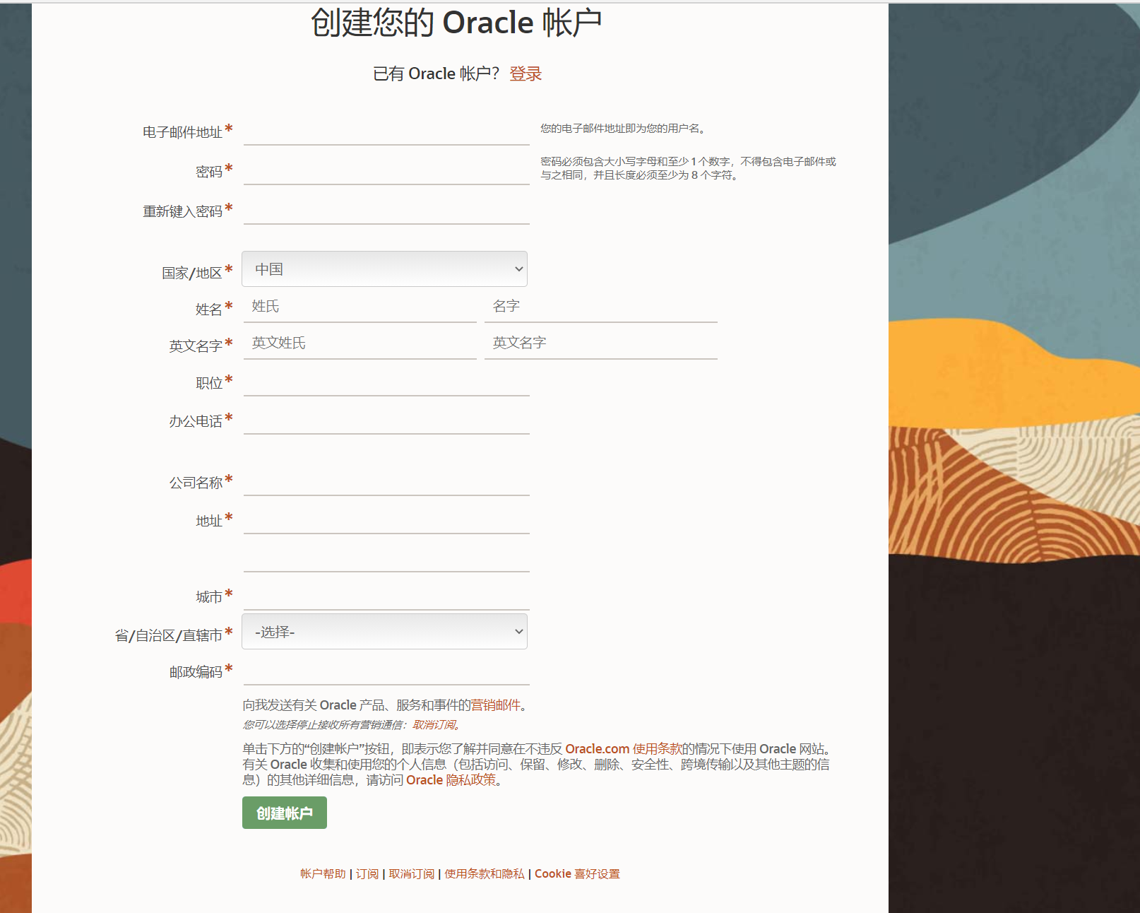 截图.png