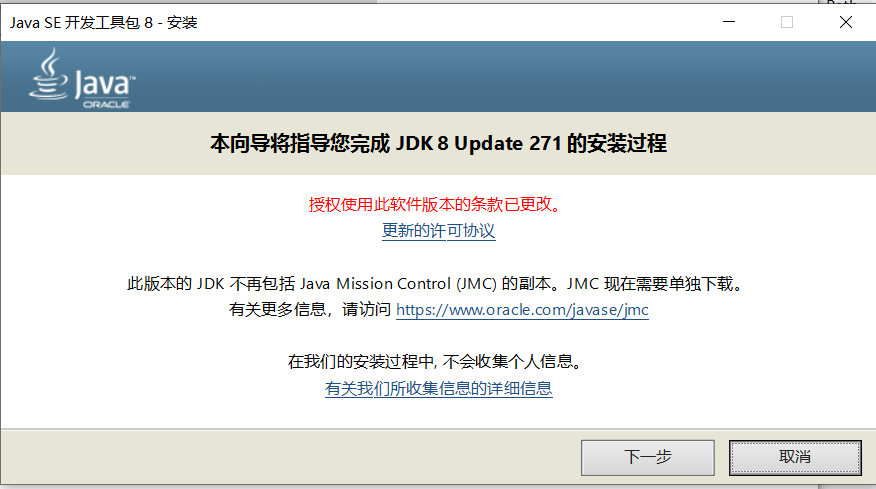 截图.png