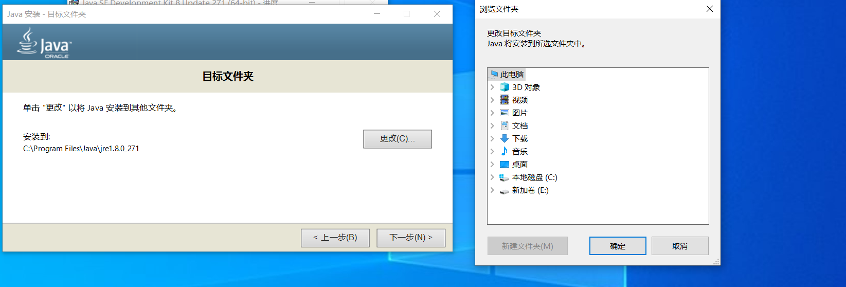截图.png