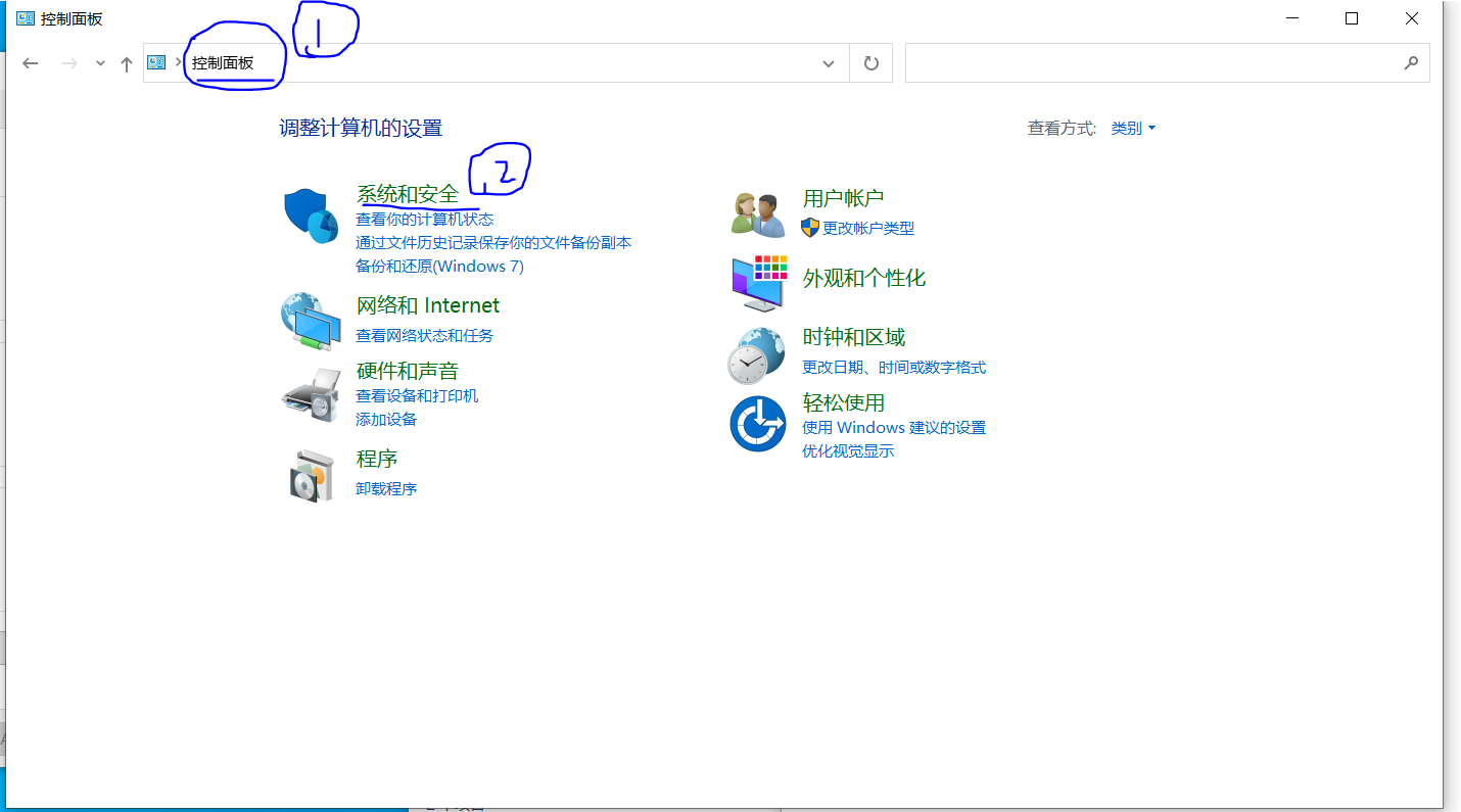 截图.png