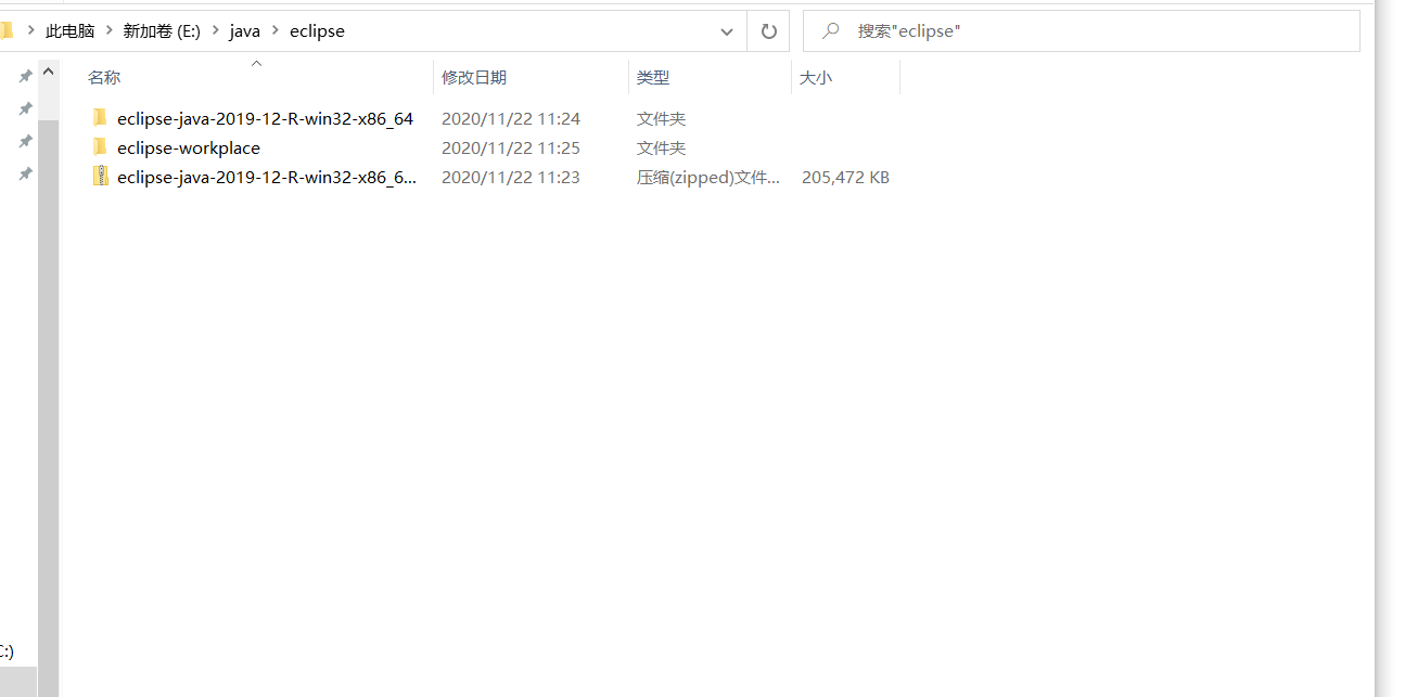 截图.png