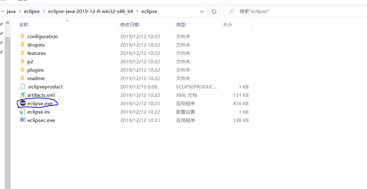 截图.png