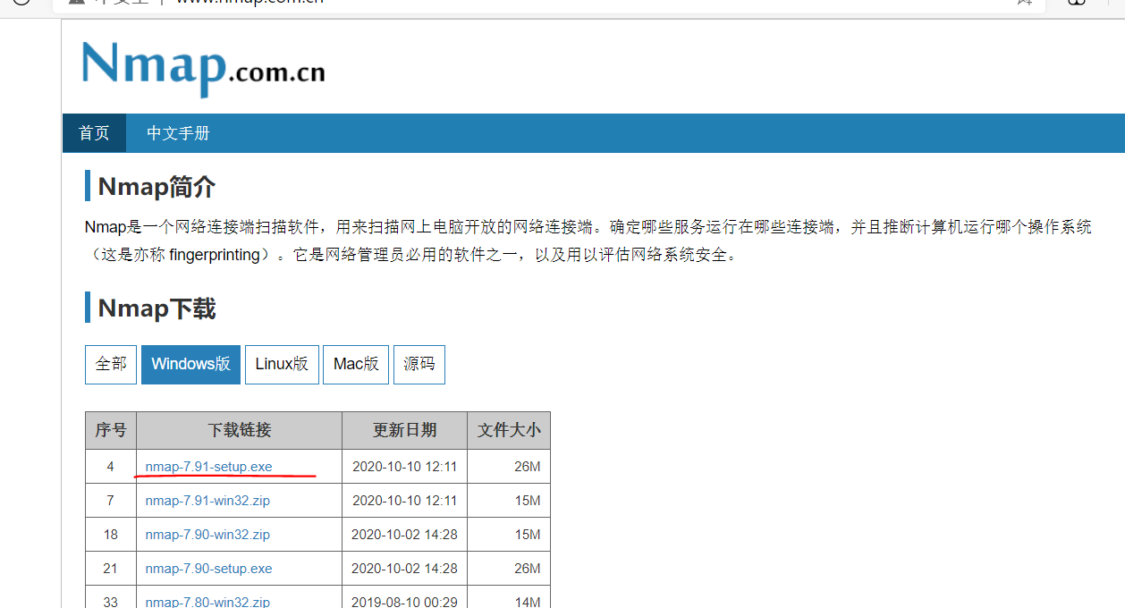 截图.png