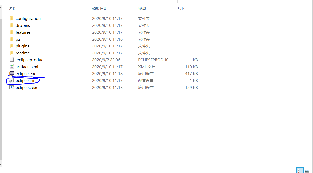 截图.png