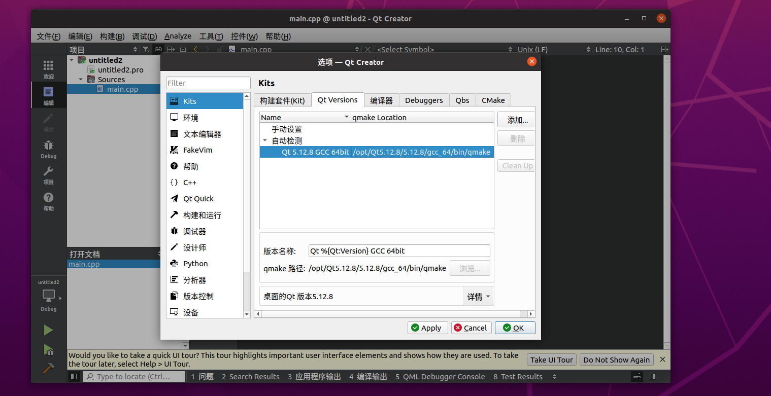 截图.png